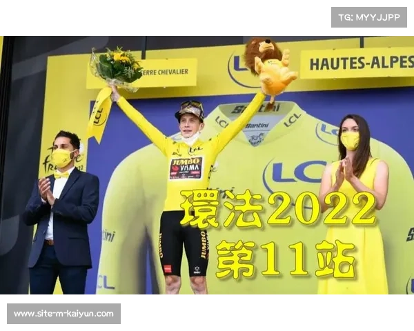 环法黄衫效应助推赞助商股价上涨12%商业价值分析报告