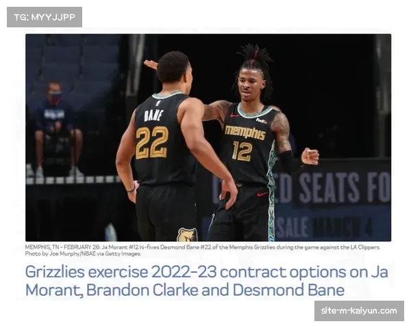 灰熊电梯门战术成功执行 为波普创造12次三分出手机会